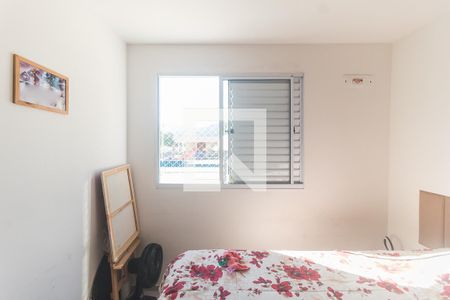 Quarto 1 de apartamento para alugar com 2 quartos, 56m² em Vila Sao Paulo, Mogi das Cruzes