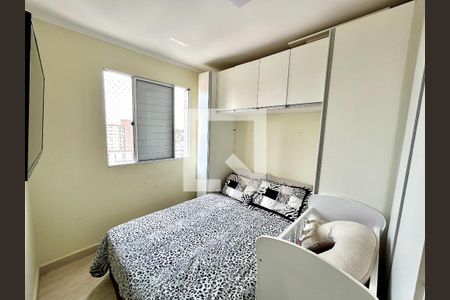 Quarto 2 de apartamento para alugar com 2 quartos, 52m² em Vila Sao Ricardo, Guarulhos