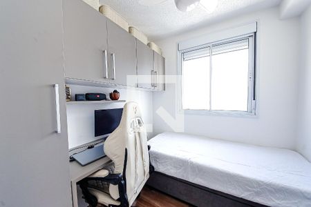 Quarto 1 de apartamento para alugar com 2 quartos, 39m² em Parque da Vila Prudente, São Paulo