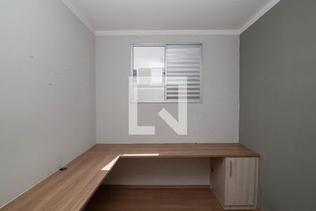 Quarto 1 de apartamento para alugar com 2 quartos, 49m² em Chácaras Fazenda Coelho, Hortolândia