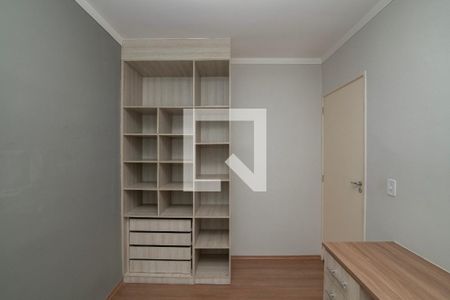 Quarto 1 de apartamento para alugar com 2 quartos, 49m² em Chácaras Fazenda Coelho, Hortolândia