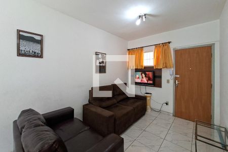 Sala de apartamento para alugar com 2 quartos, 73m² em Canto do Forte, Praia Grande