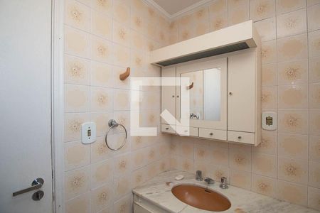 Banheiro da Suíte de apartamento para alugar com 3 quartos, 85m² em Vila Gustavo, São Paulo