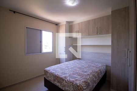 Quarto 1 de apartamento para alugar com 2 quartos, 52m² em Jardim America, Sorocaba