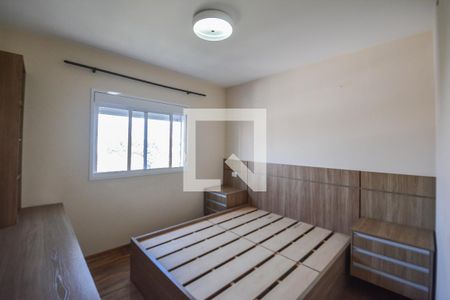 Quarto Suíte de apartamento para alugar com 4 quartos, 147m² em Centro, São Bernardo do Campo