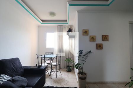 Sala de apartamento para alugar com 2 quartos, 50m² em Ipiranga, Ribeirão Preto