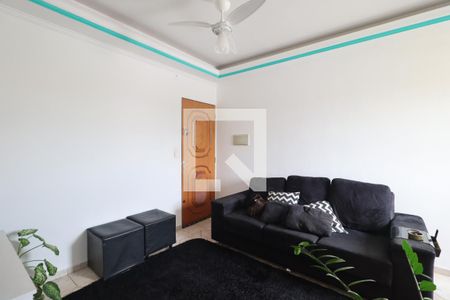 Sala de apartamento para alugar com 2 quartos, 50m² em Ipiranga, Ribeirão Preto