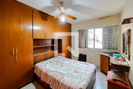 Quarto 2 de casa para alugar com 2 quartos, 155m² em Jardim Aurelia, São Paulo