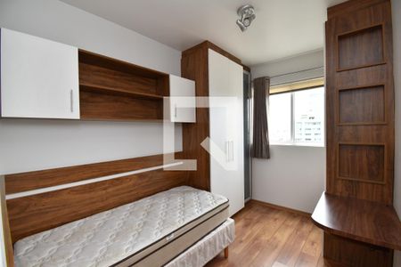 Quarto  de apartamento para alugar com 2 quartos, 70m² em Centro, Curitiba