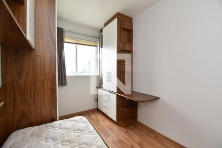 Quarto  de apartamento para alugar com 2 quartos, 70m² em Centro, Curitiba