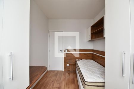 Quarto  de apartamento para alugar com 2 quartos, 70m² em Centro, Curitiba