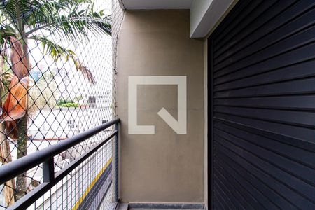 Varanda de kitnet/studio para alugar com 1 quarto, 25m² em Perdizes, São Paulo