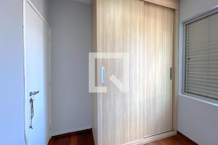 Quarto  de apartamento para alugar com 2 quartos, 80m² em Carmo, Belo Horizonte