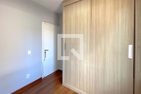 Quarto  de apartamento para alugar com 2 quartos, 80m² em Carmo, Belo Horizonte