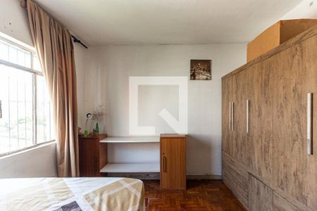 Quarto de apartamento para alugar com 1 quarto, 37m² em Campos Elíseos, São Paulo