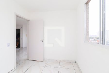 Apartamento para alugar com 2 quartos, 42m² em Vila Lourdes, São Paulo