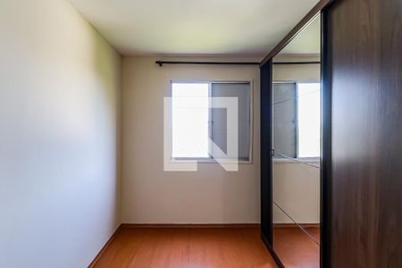 Quarto 01 de apartamento para alugar com 2 quartos, 50m² em Jaguaré, São Paulo