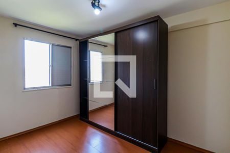 Quarto 01 de apartamento para alugar com 2 quartos, 50m² em Jaguaré, São Paulo
