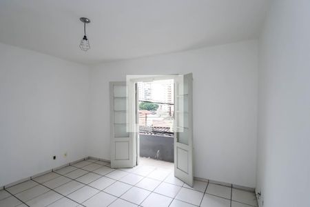 Quarto 1 de casa para alugar com 2 quartos, 58m² em Vila Mariana, São Paulo