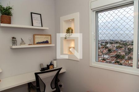 Quarto  de apartamento para alugar com 2 quartos, 73m² em Jardim Aeroporto, São Paulo