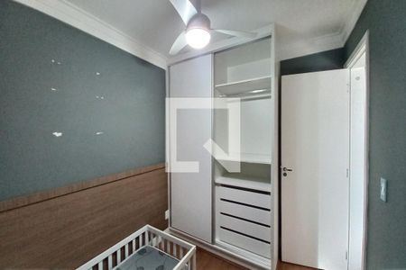 Quarto 1 de apartamento para alugar com 2 quartos, 55m² em Chácaras São Martinho, Campinas