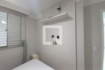 Quarto 2 de apartamento para alugar com 2 quartos, 55m² em Chácaras São Martinho, Campinas