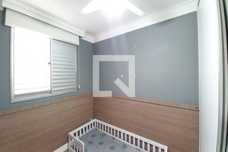 Quarto 1 de apartamento para alugar com 2 quartos, 55m² em Chácaras São Martinho, Campinas