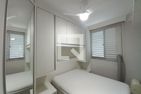 Quarto 2 de apartamento para alugar com 2 quartos, 55m² em Chácaras São Martinho, Campinas