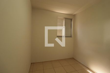 Quarto 1 de apartamento para alugar com 3 quartos, 84m² em Vila Rami, Jundiaí