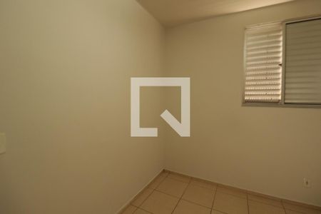 Quarto 1 de apartamento para alugar com 3 quartos, 84m² em Vila Rami, Jundiaí