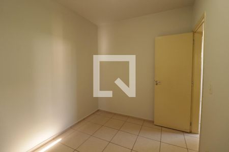 Quarto 1 de apartamento para alugar com 3 quartos, 84m² em Vila Rami, Jundiaí