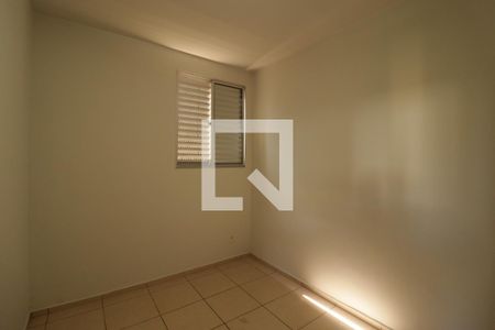 Quarto 1 de apartamento para alugar com 3 quartos, 84m² em Vila Rami, Jundiaí
