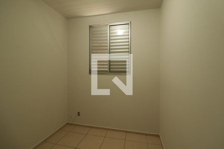 Quarto 2 de apartamento para alugar com 3 quartos, 84m² em Vila Rami, Jundiaí