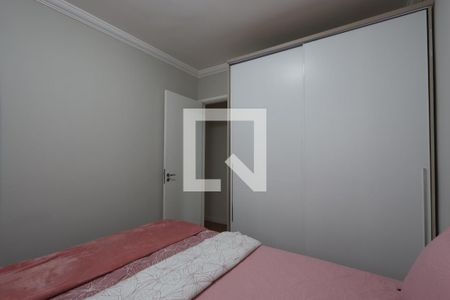 Quarto 1 de apartamento para alugar com 2 quartos, 46m² em Vila Mendes, São Paulo