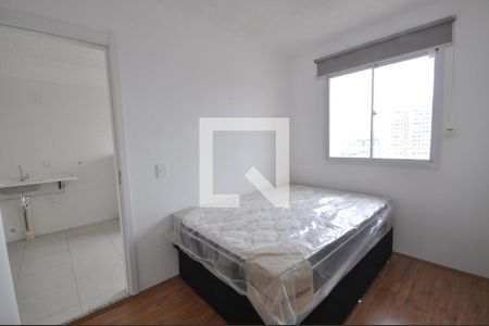 Quarto de apartamento para alugar com 1 quarto, 27m² em Vila Guilherme, São Paulo