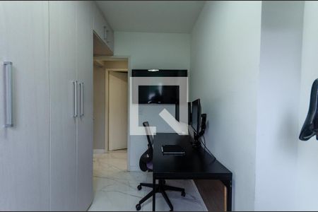 Quarto 1 de apartamento à venda com 3 quartos, 65m² em Vila Siqueira (zona Norte), São Paulo