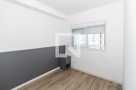 Quarto de apartamento para alugar com 1 quarto, 48m² em Várzea da Barra Funda, São Paulo