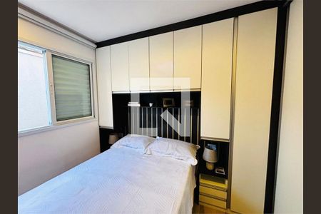 Apartamento à venda com 2 quartos, 38m² em Vila Guarani, São Paulo