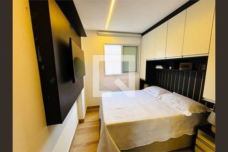 Apartamento à venda com 2 quartos, 35m² em Vila Guarani, São Paulo