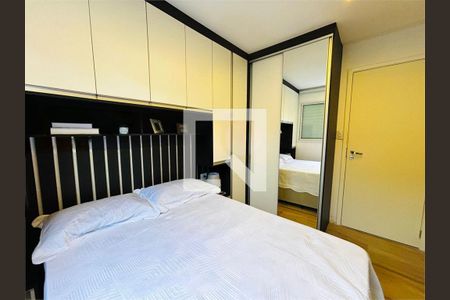 Apartamento à venda com 2 quartos, 35m² em Vila Guarani, São Paulo