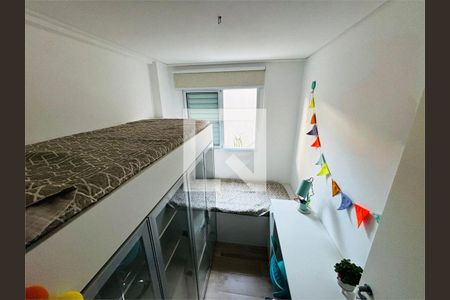 Apartamento à venda com 2 quartos, 35m² em Vila Guarani, São Paulo