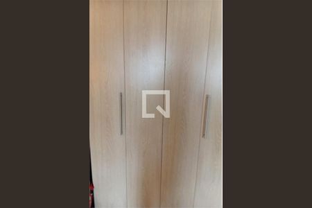 Apartamento à venda com 1 quarto, 28m² em Jardim America, São Paulo