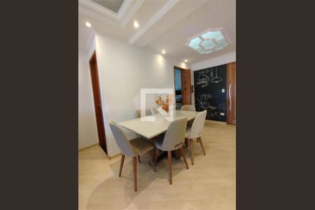 Apartamento à venda com 3 quartos, 79m² em Boa Vista, São Caetano do Sul