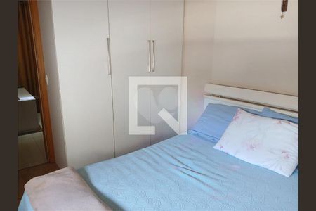 Apartamento à venda com 2 quartos, 91m² em Vila Regente Feijó, São Paulo