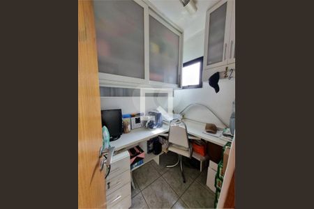 Apartamento à venda com 3 quartos, 155m² em Mirandópolis, São Paulo