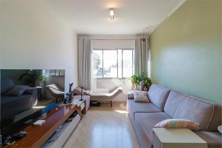 Apartamento à venda com 2 quartos, 63m² em Vila Santa Catarina, São Paulo