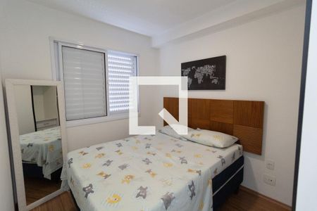 Quarto 1 de apartamento para alugar com 1 quarto, 45m² em Água Branca, São Paulo