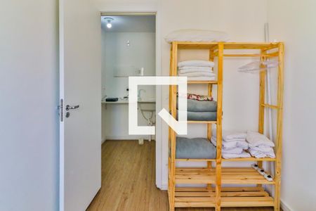 Apartamento para alugar com 2 quartos, 55m² em Vila Butantã, São Paulo