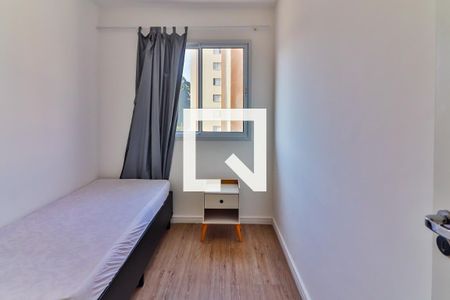 Quarto 1 de apartamento para alugar com 2 quartos, 55m² em Vila Butantã, São Paulo