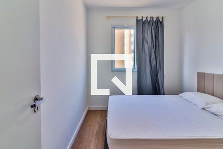 Apartamento para alugar com 2 quartos, 55m² em Vila Butantã, São Paulo